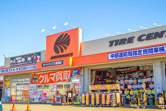 Nagoya Gearhead Dream Tour: Private Auto Adventure - Who will love this tour?