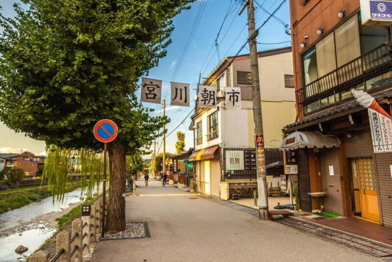 Nagoya: Hida Takayama & Shirakawa-go Tour w/Optional Lunch - Key Points