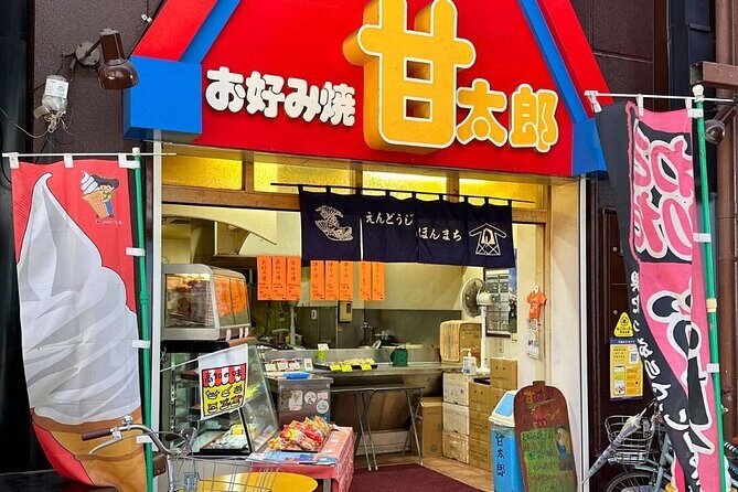 Nagoya Historic Townscape Street Private Food Walking Adventure - Who Should Consider This Tour?