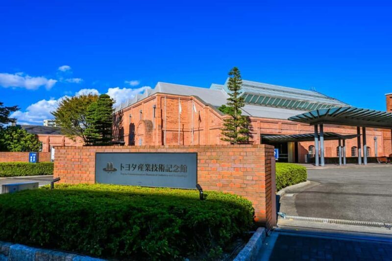 Nagoya Industry and History Tour - Exploring Nagoya’s Industry and History in One Day