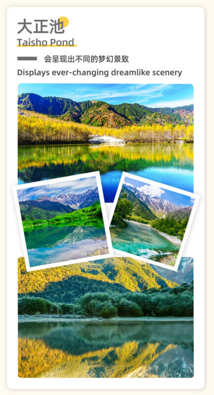 Nagoya Kamikochi Hiking Tour: One-Day Nature Forest Hiking Tour of Kamikochi & Taisho Pond & Tashiro Pond & Kappa Bridge & Myojin Pond & Hotaka Mountain Range & Hotaka Shrine Okumiya (Departure from Nagoya) - The Nagoya schedule rewards punctuality