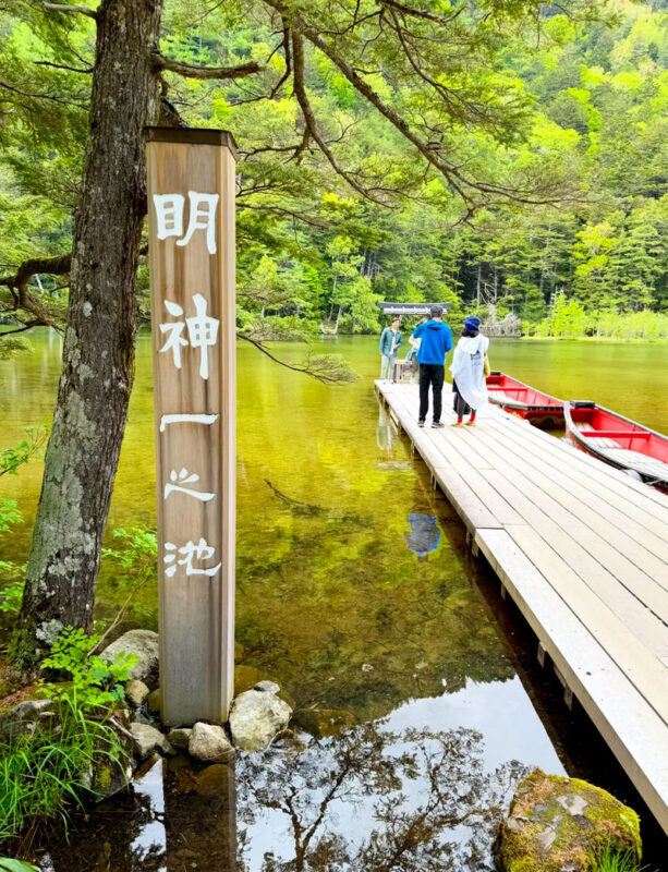 Nagoya Kamikochi & Kappabashi Full-Day Alpine Scenery Tour - Should you book?