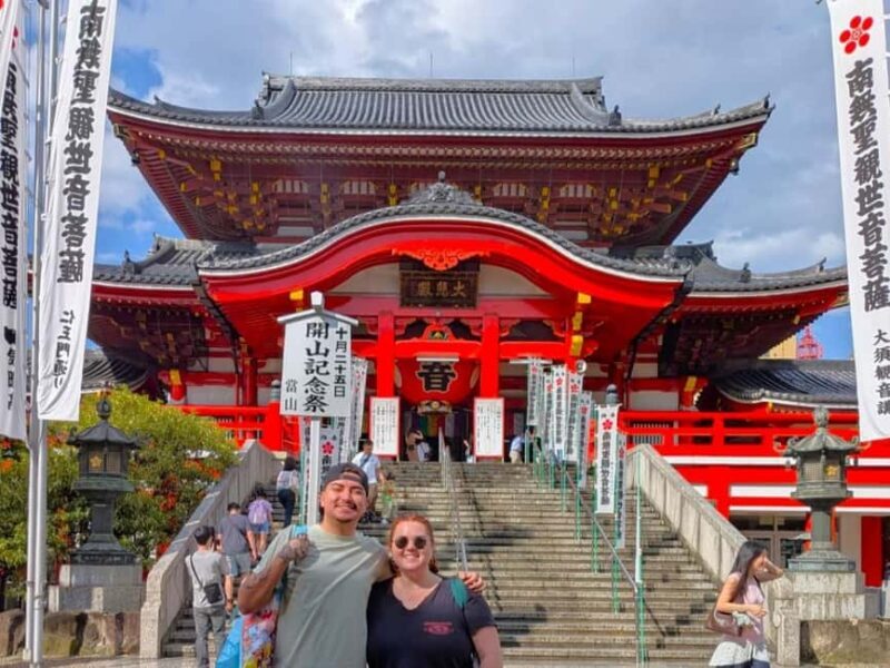 Nagoya: Kannon Temple  Osu District Street Food Guided Tour - Who Will Love This Tour?