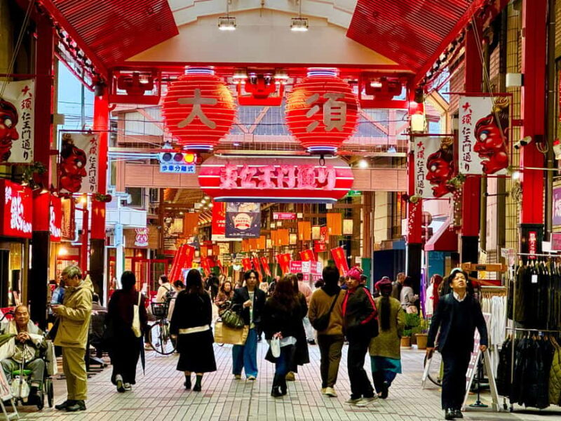 Nagoya: Kannon Temple  Osu District Street Food Guided Tour - FAQs