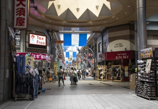 Nagoya Osu Shopping District Private Food Tour - Osu is best explored at walking pace