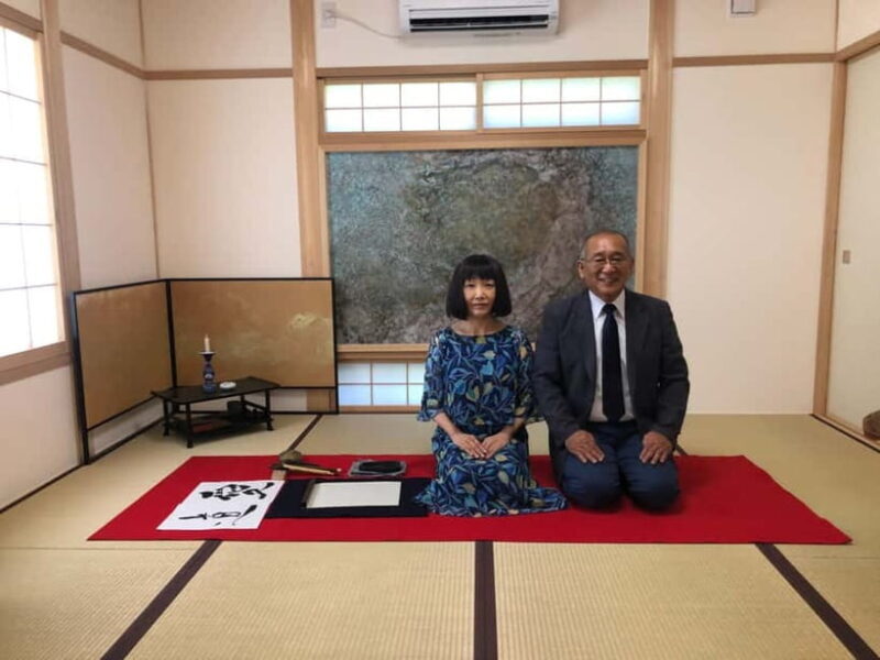 Nagoya: Private Calligraphy Experience - Why This Experience Stands Out