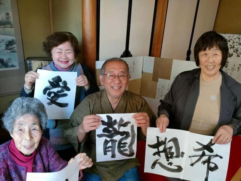 Nagoya: Private Calligraphy Experience - Who Will Love This?