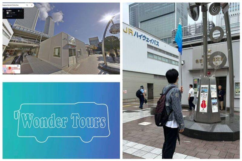 Nagoya: Shirakawa-go, Gujo, Hida Takayama Historic Day Tour - FAQ