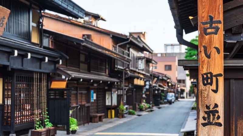 Nagoya, Takayama, Shirakawa-go, Gero Onsen Customized private tour - Pick the right Central Japan route