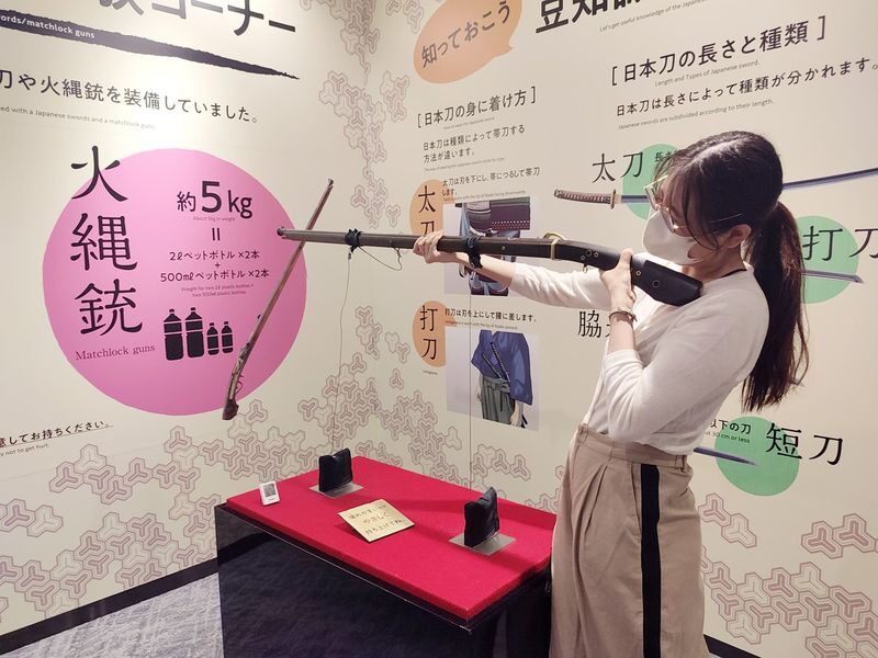 Nagoya Touken World - Photo spots offer a lighter moment