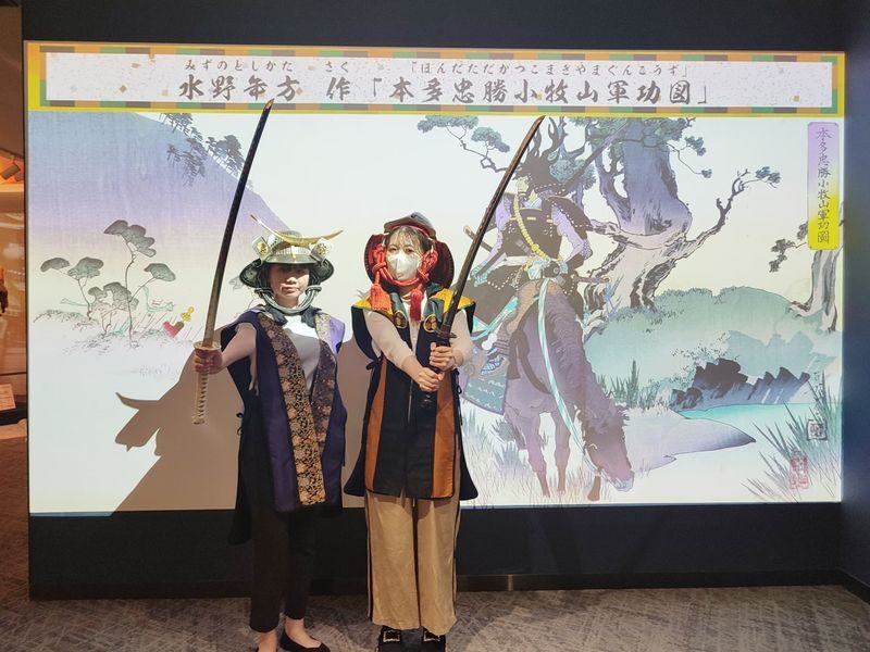 Nagoya Touken World - Should you book Nagoya Touken World?