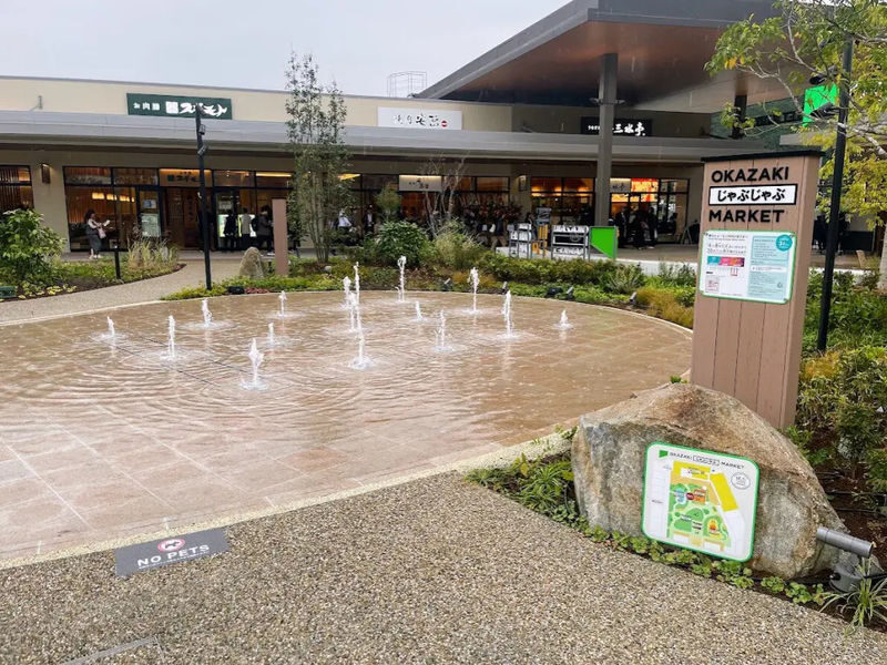 Nagoya Toyokawa Inari, Fruit Picking & Mitsui Outlet Park Day Tour - Should you book it?