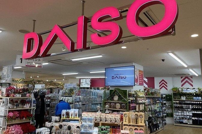 Nagoya True Japanese Local And Shopping Private Tour - Frequently Asked Questions