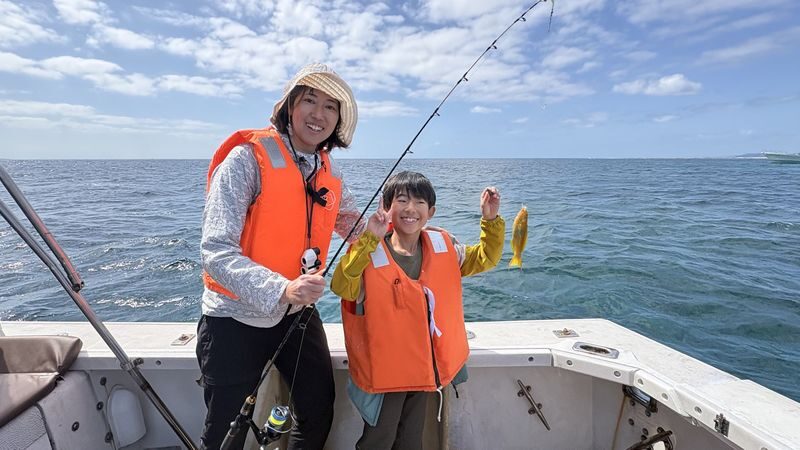 Naha Departure: Half-Day Fishing Tour for Beginners - The price and what it covers