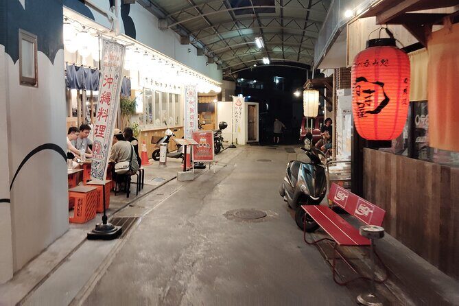 Naha: KokusaiDori to Makishi  A Night of Local Izakayas - FAQs