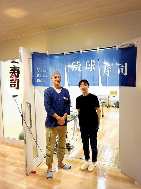 Naha Makishi Public Market : Sushi making experience - FAQs