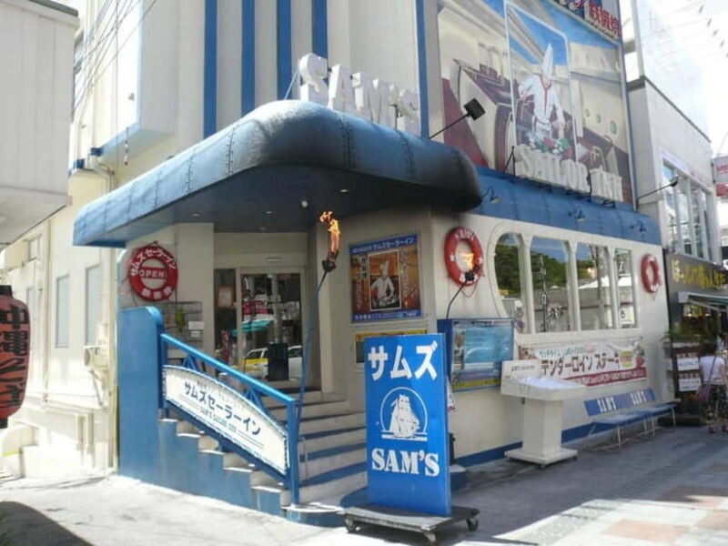 Naha: "Orca" Spotting Glass Bottom Boat & Sams Famous Steak - Final Thoughts