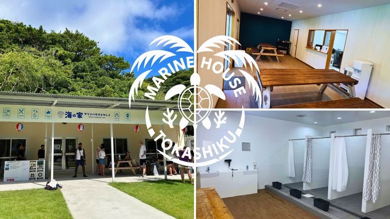 Naha Tokashiki Island Beach One-Day Experience - Tokashiku Beach gives you room to slow down