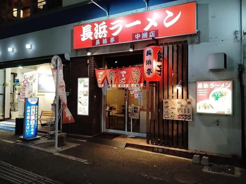 Nakasu & Nagahama Ramen Crawl in Fukuoka - Key Points