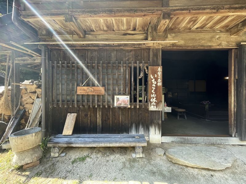 Nakatsugawa Nakasendo Trail Half-Day Guided Tour - Is $340.55 good value?