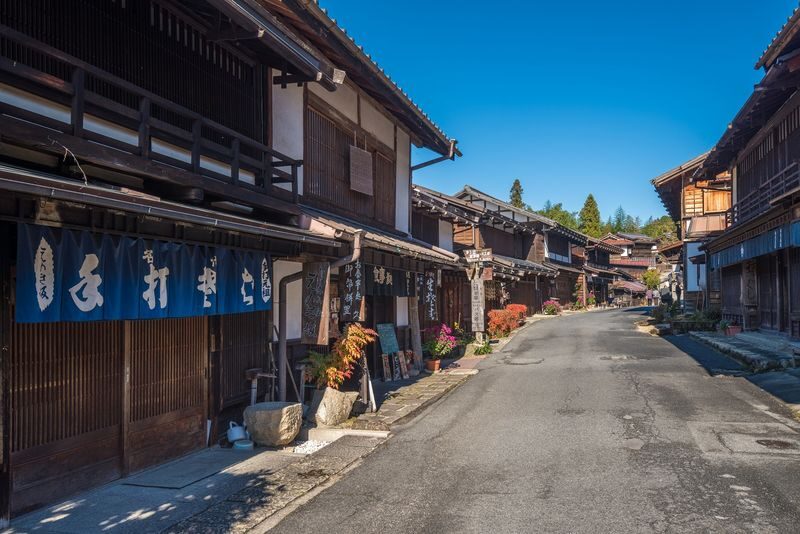 Nakatsugawa Nakasendo Trail Half-Day Guided Tour - Booking details to check