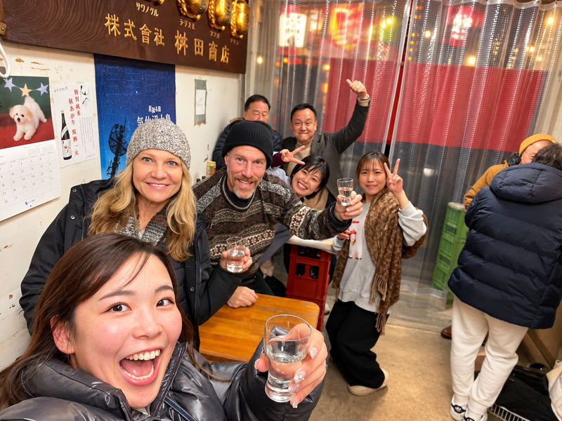 Namba Night Small Group Bar Hopping Tour - What the bar-hopping route does, and does not, tell you