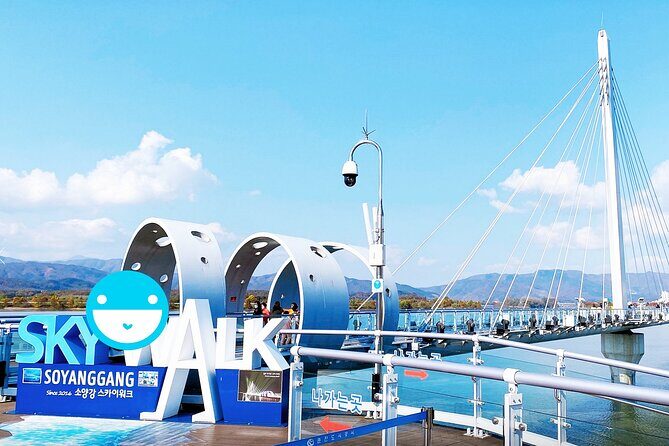 Nami Island, Cable Car, Garden of Morning Calm Panoramic Tour - Final Thoughts