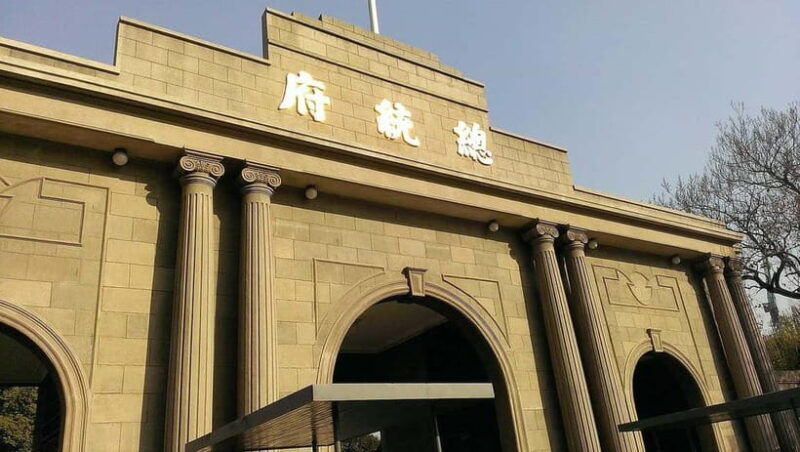 Nanjing: Green Boulevards, Bookstore Warmth & Scenic River - Final Thoughts