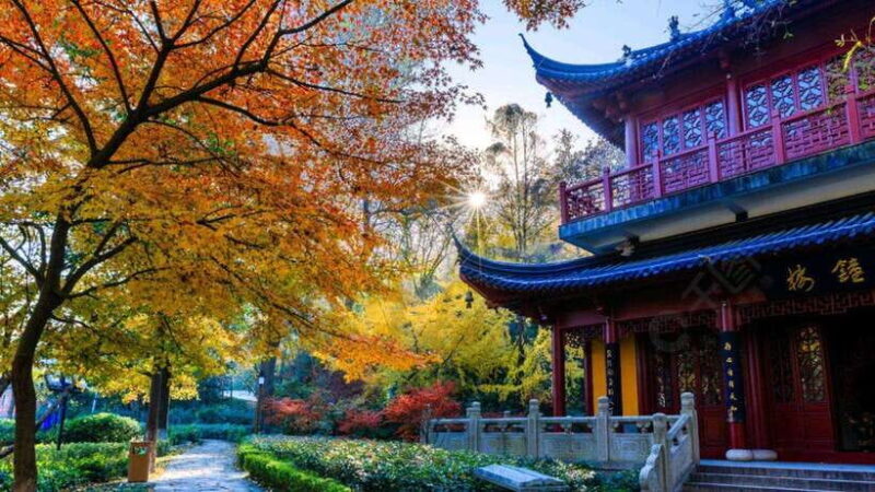 Nanjing: Qixia Mountain Ticket for Adult - Key Points