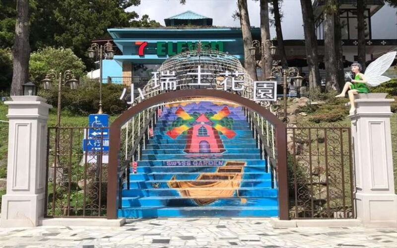 Nantou: Qingjing Small Swiss Garden Ticket & Combos - Key Points