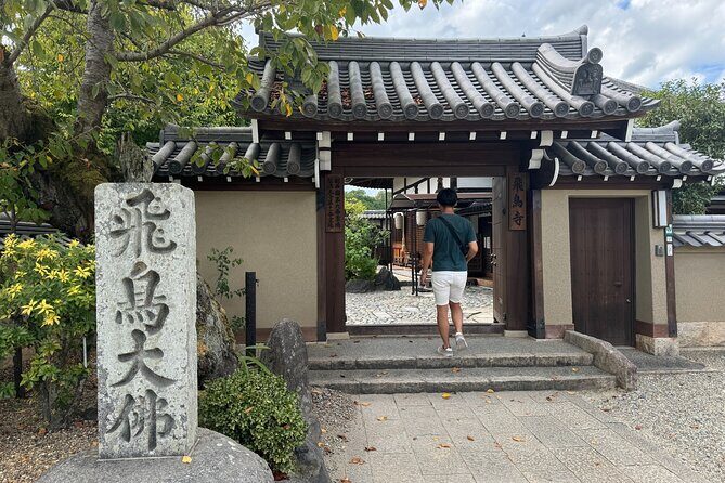Nara: Asuka, Ancient Capital & Future Heritage Private Tour - FAQ