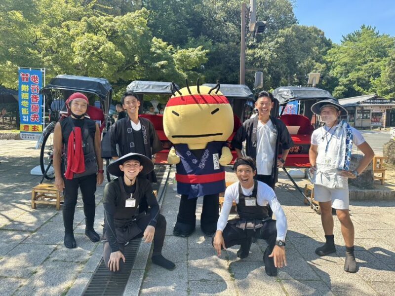 Nara: Cultural Heritage Tour by Rickshaw - Key Points