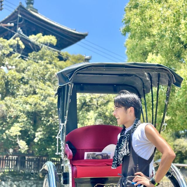 Nara: Cultural Heritage Tour by Rickshaw - Frequently Asked Questions