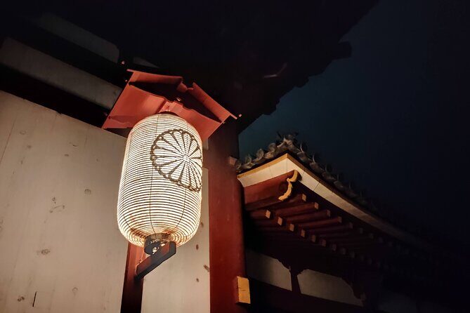 Nara: Discover Timeless Beauty in a Peaceful Night Stroll - FAQ