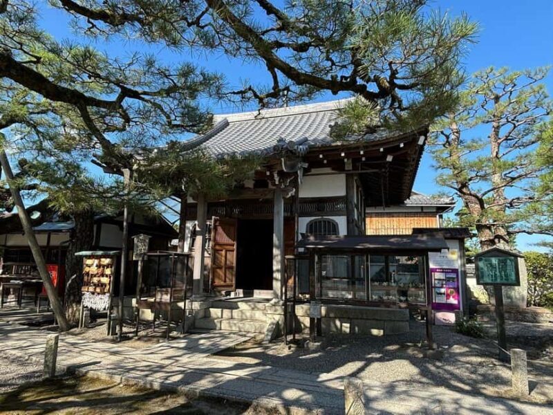 Nara: Dusk Walk with Calligraphy and Lanterns - Setting the Scene: Nara Park at Sunset