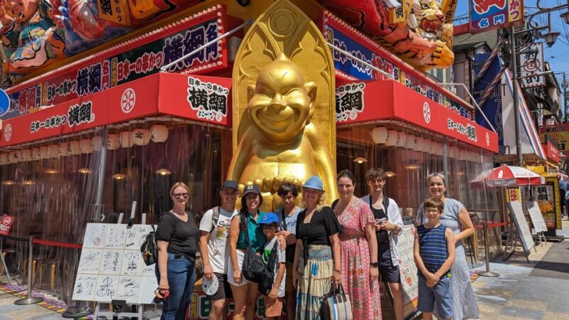 NARA E-BIKE / OSAKA HISTORY FOOD : ULTIMATE COMBO - Summary