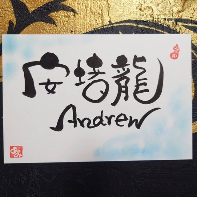 Nara: Guided Horyuji Temple Tour with Lunch and Calligraphy - Frequently Asked Questions