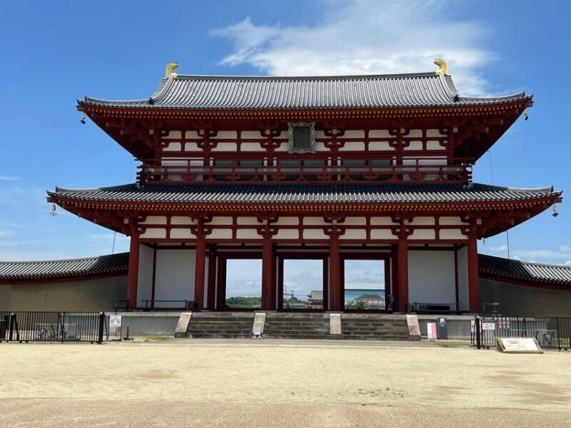Nara: Half-Day Private Guided Tour of the Imperial Palace - What this Tour Means for You
