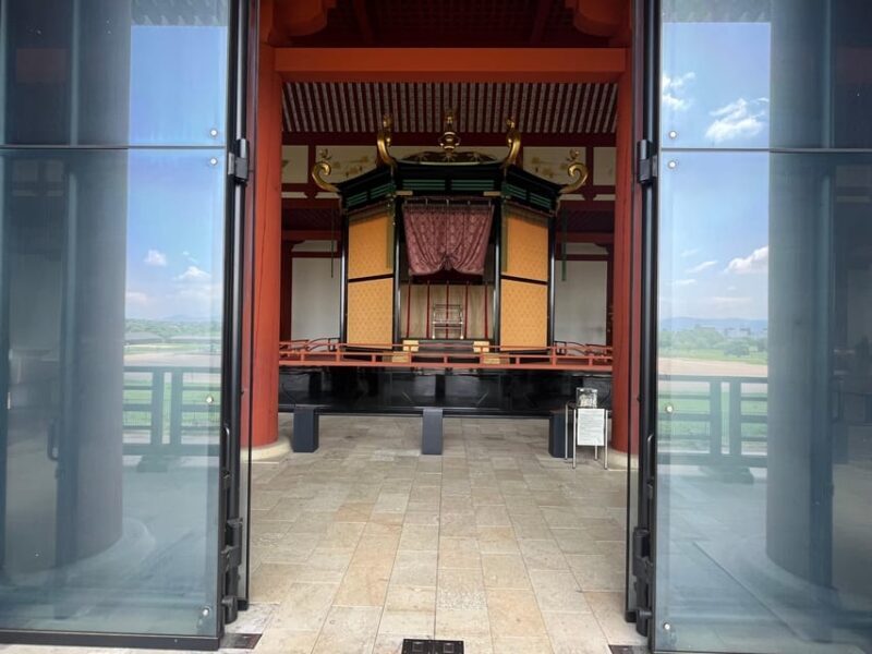 Nara: Half-Day Private Guided Tour of the Imperial Palace - Final Thoughts