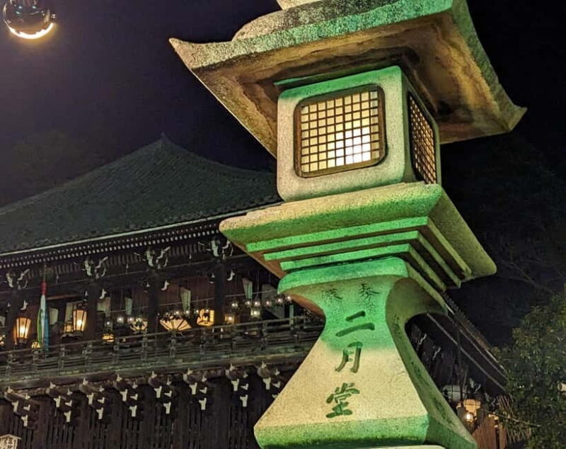 Nara: Night Walking Guided Tour - Beauty in a Peaceful Night - FAQ about the Nara Night Walking Tour