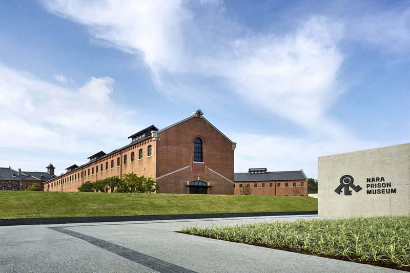 Nara Prison Museum by Hoshino Resorts - Reading the red-brick architecture