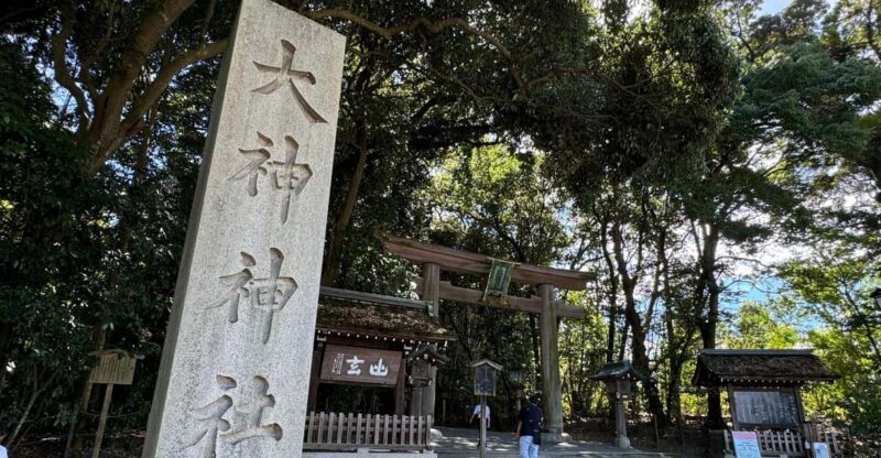 Nara: Private Tour of Japan's Oldest Shrine, Omiwa Shrine - Key Points