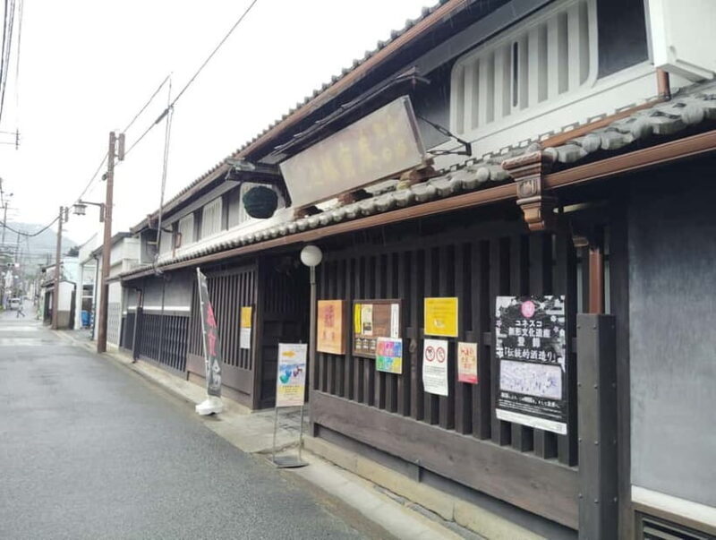 Nara: Sake Tasting Tour at the Birthplace of Japanese Sake - FAQ