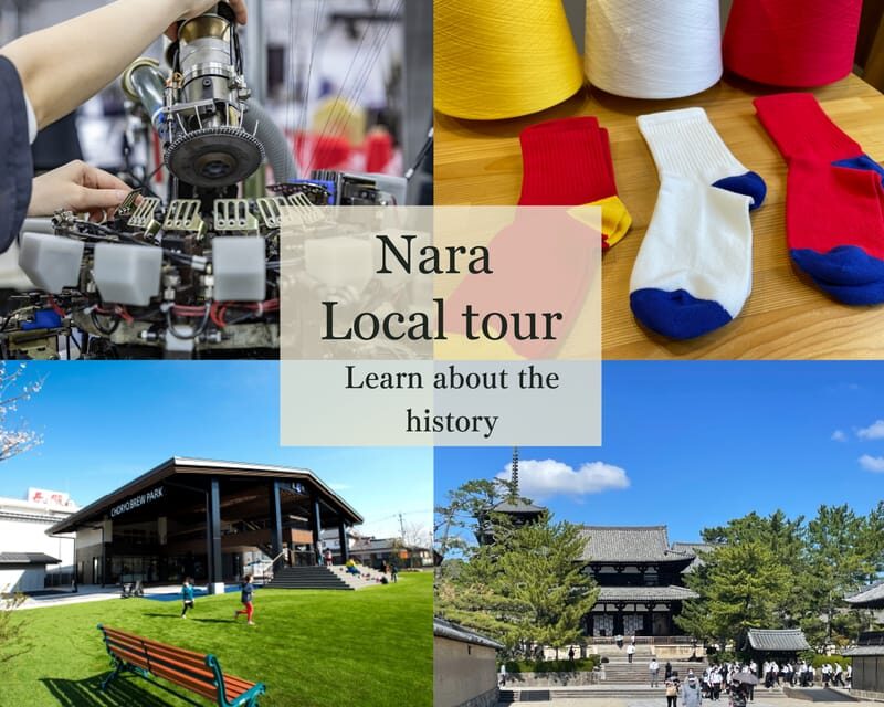 Nara: Sock Making Experience with Sake Tasting and Lunch - Key Points
