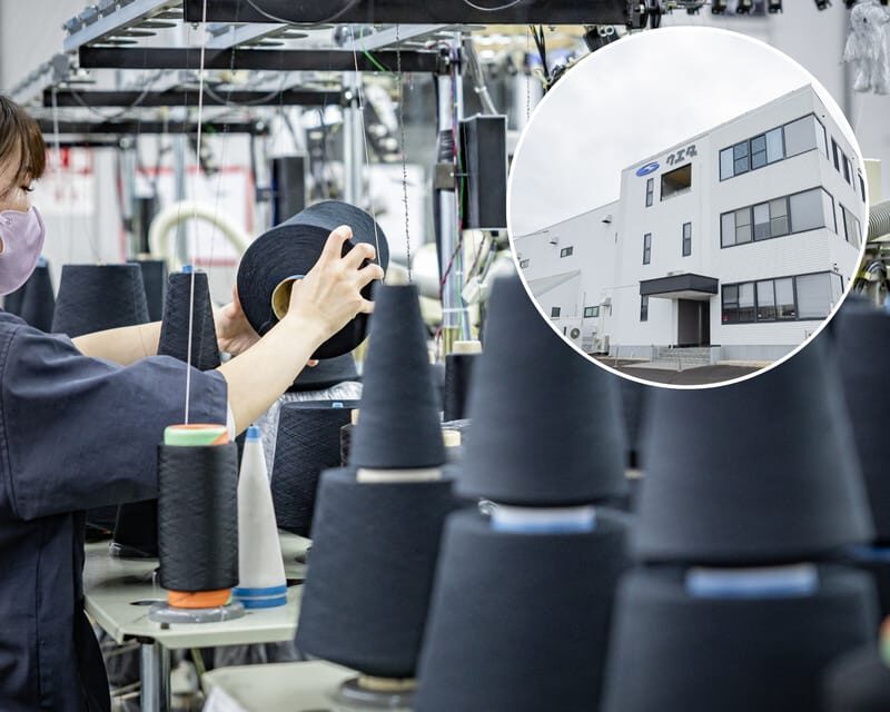 Nara: Sock Making Experience with Sake Tasting and Lunch - Practical Details & Tips