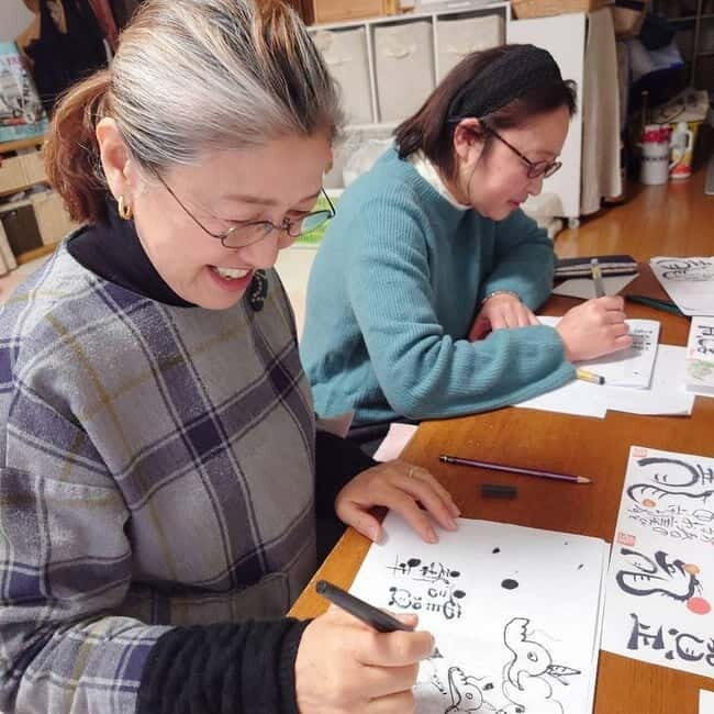 Nara: Write Your Own Name in Kanji (Japanese Calligraphy) - Frequently Asked Questions