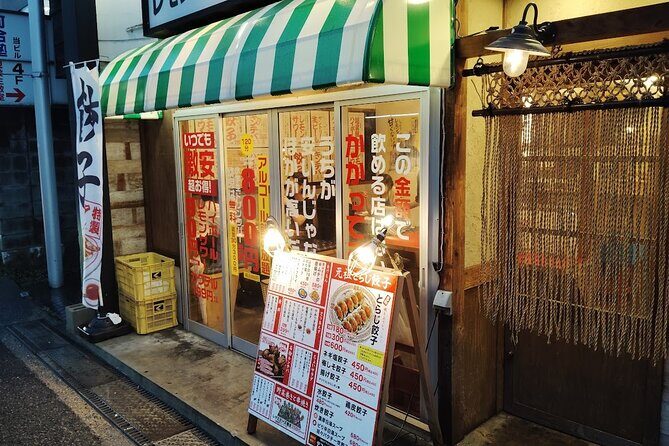 Nara:Kashihara Izakaya Bar Hopping Tour - A Closer Look at the Itinerary