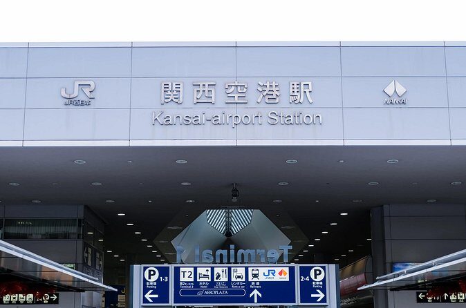 Narita Airport Private Transfer to Central Tokyo - The Sum Up: Is This Transfer Right for You?