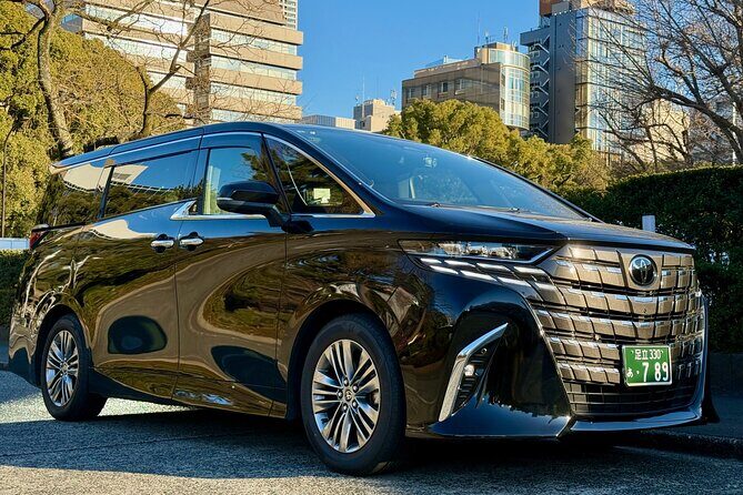Narita Airport Private Transfer To Tokyo City - Narita Airport Private Transfer To Tokyo City: An Authentic and Comfortable Arrival