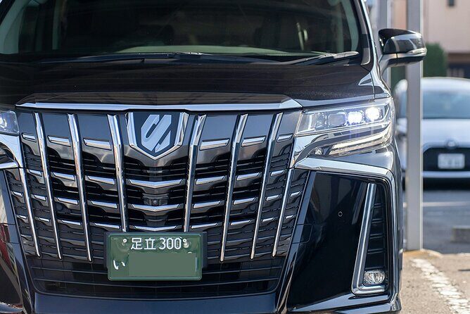 Narita Airport(NRT) Private Transfer To/From Tokyo 1-way or Round - The Practicalities: Booking, Cost, and Additional Fees